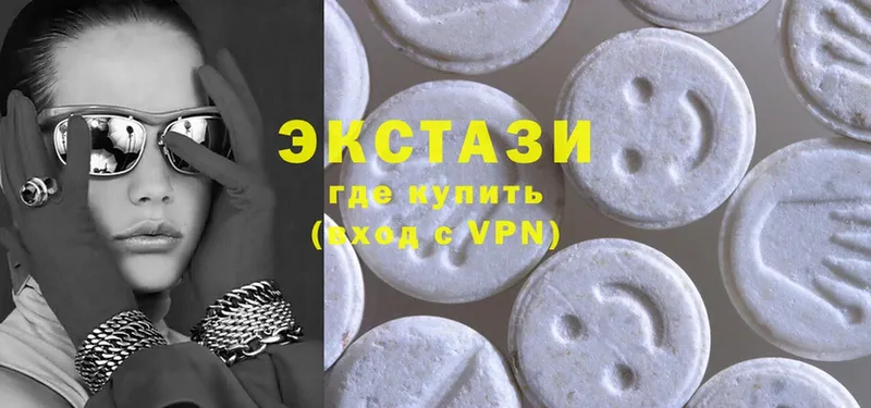 Ecstasy MDMA  дарнет шоп  MEGA как войти  Великие Луки 