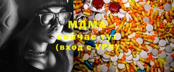 меф VHQ Верхний Тагил